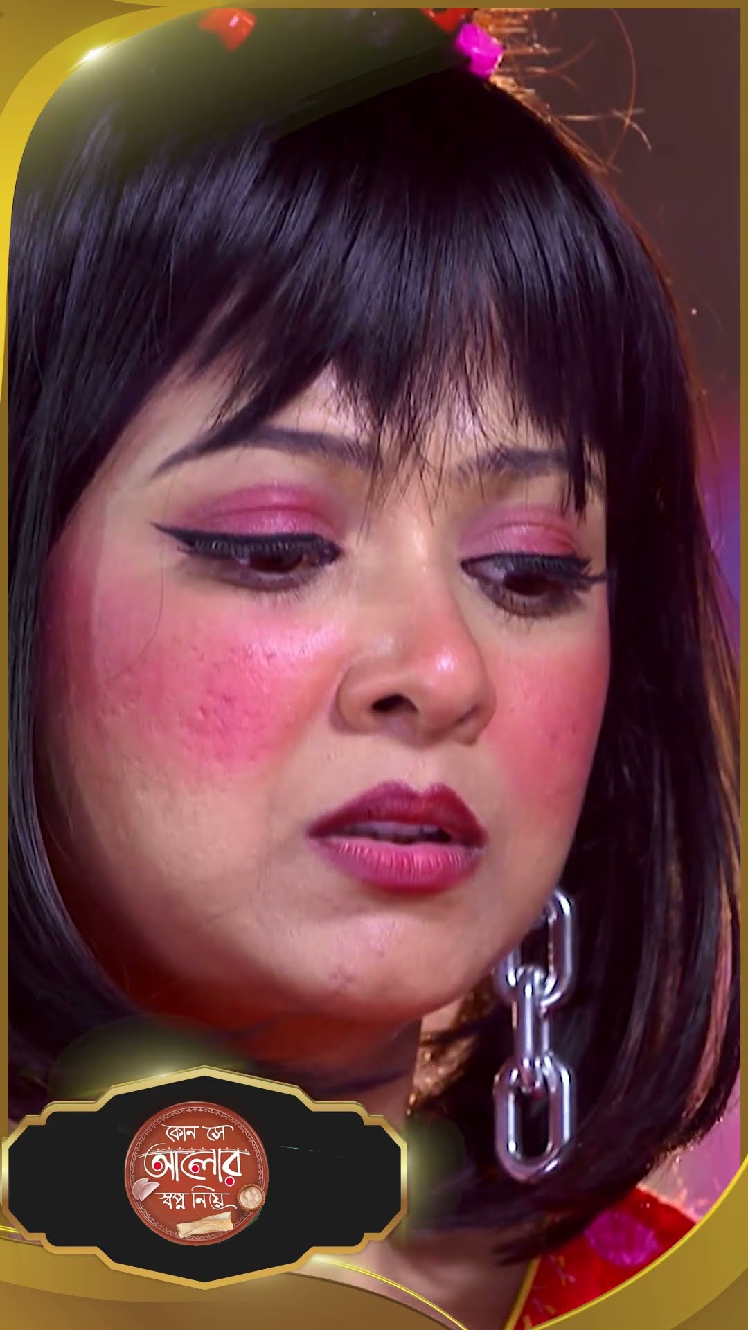 #Kon Se Aalor Swapno Niye #sunbanglaserial #shorts #ytshorts