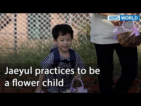 Jaeyul practices to be a flower child (Mr. House Husband EP.237-5) | KBS WORLD TV 220114