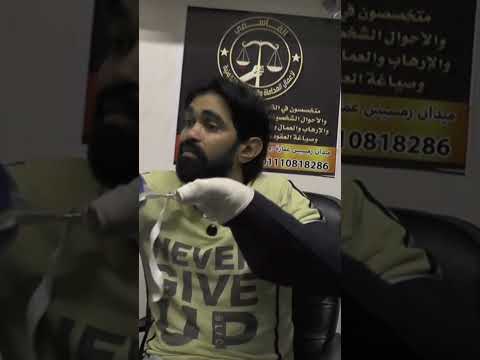ثمن الأبوة ذراع مبتورة الأب فدى ابنه بدمه و القاسمي يظهر مصدوم ا