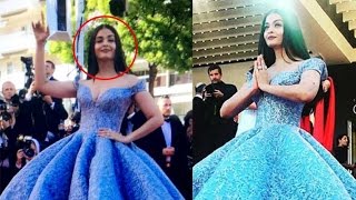 Aishwarya Rai's Cannes 2017 Red Carpet Footage UNSEEN