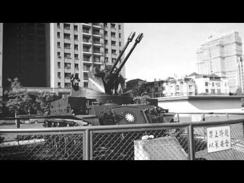 號角響起