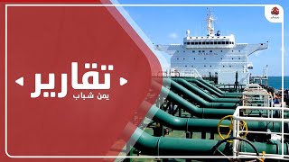 تردي خدمة الكهرباء يفاقم معاناة المواطنين خلال فصل الصيف