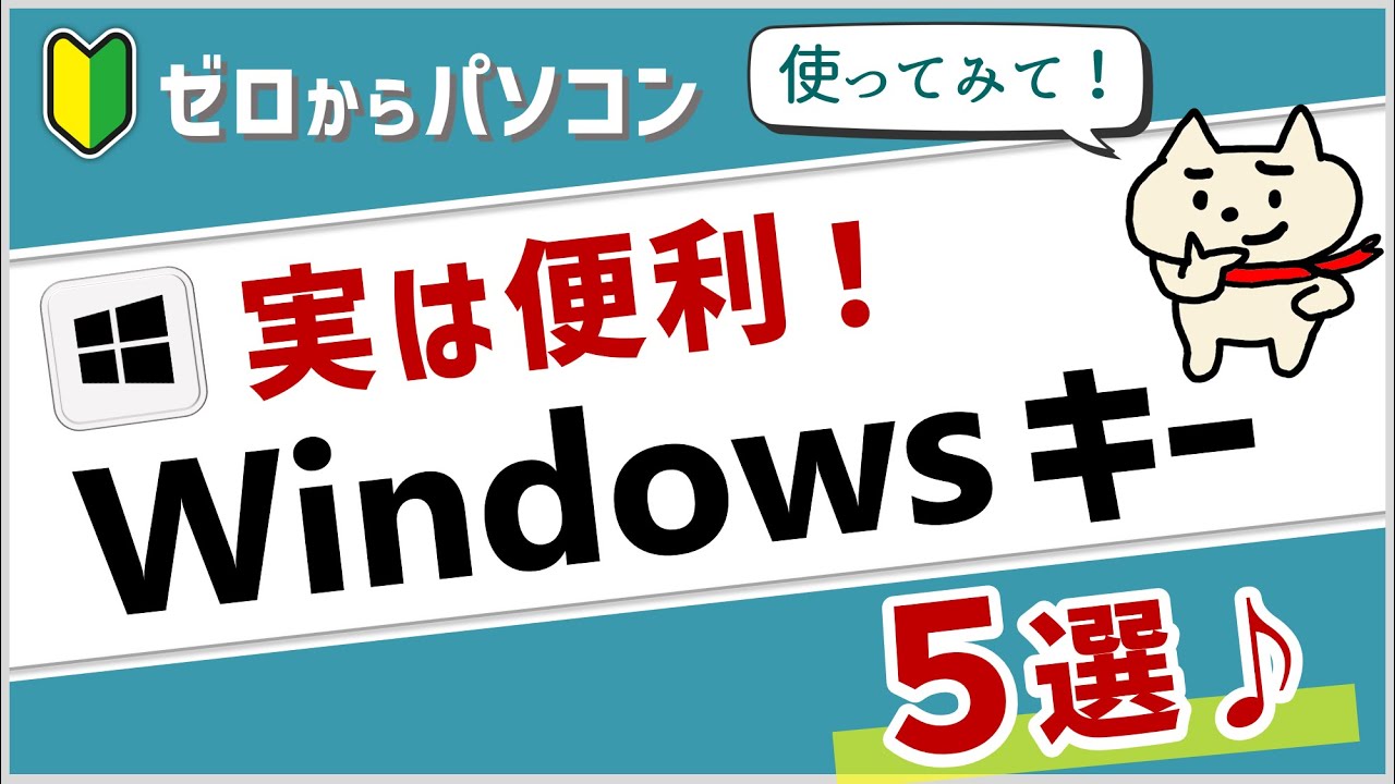 設定キー　台キー　色々 280本 バラ5本以上からご相談下さい。 設定キー 台キー 色々 280本 バラ5本以上からご相談下さい