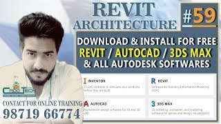 #59 | How to Download & Install Revit Architecture, AutoCAD, And All Autodesk Softwares | screenshot 3