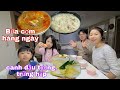 #236 NGÀY THI ĐẠI HỌC Ở HÀN QUỐC.  BỮA CƠM HÀNG NGÀY CỦA GIA ĐÌNH VIỆT-HÀN, CANH ĐẬU TƯƠNG,TRỨNG HÂP