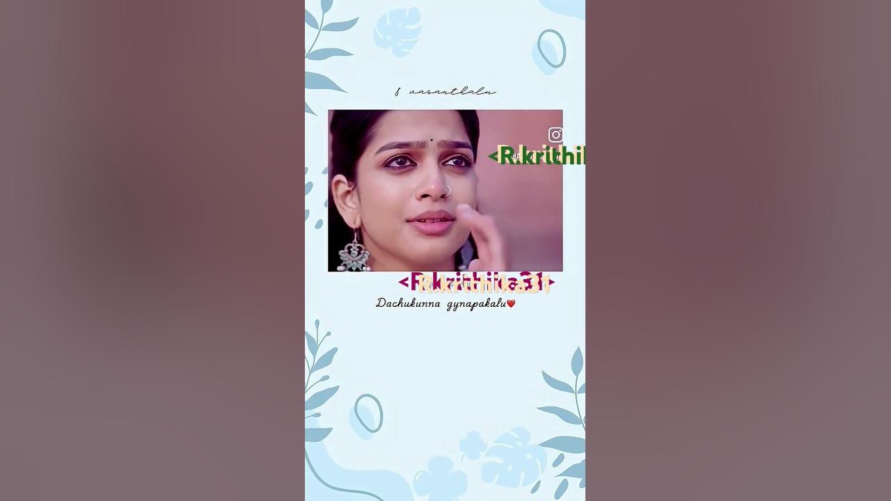 🎵Heart❤️💓Touching 🎸Dialogues🎹 from 🎶the 🎵8vasanthalu🎶 movie🎵 like 🎸share 🎼subscribe my🎻 channel🥁