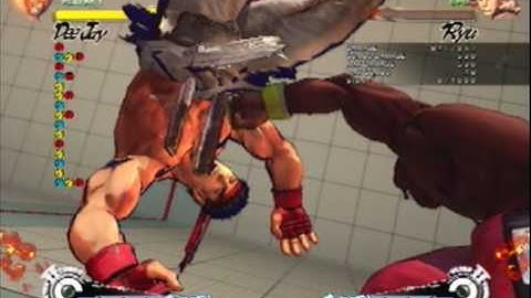 DeeJay EX MGU Dash Ultra 2.mov