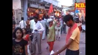 Tu Pta Bata De O Pardesi I Devotional Song