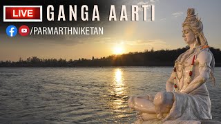 Sacred Ganga Aarti On The Holy Banks of Mother Ganga ||  15 Nov 2023