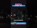 校园翻唱 晴天 太上头了 校园翻唱 校园翻唱 晴天 太上头了 校园翻唱