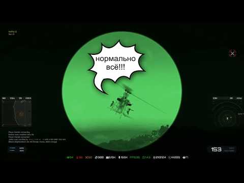 vse normalno
