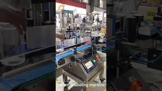 Tabletop Labeling Machine for Round Bottle , Small Labeling Machine , Labeler  #machine for JAR
