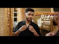 SUJAL OEMRAW - CHUTNEY BLAM || PROD. BY SLCTBTS [Official Video 2024]