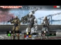 【Play with US】Call of Duty: Black Ops 3 発売記念! プレステージ1周するまで終わらない放送を兄者弟者がジャックする放送!