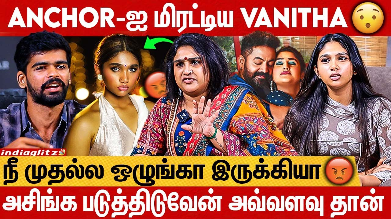 Jovika-வ நான் ஏன் Force பண்ணனும் 😡 | Vanitha & Jovika Open Talk | Mrs&Mr
