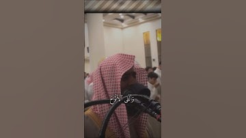{وأخذ برأس أخيه يجره إليه}سورة الأعراف الشيخ محمد اللحيدان