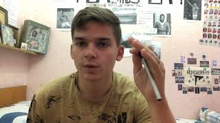 картинка: Научиться Ценить Каждый Момент! | ОТВЕТЫ НА ВОПРОСЫ