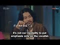 King Gnu (English Subtitles)