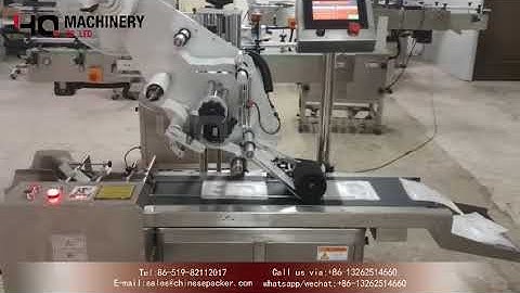 automatic bag labeler with automatic feeding system|YQ machinery flat label application machine