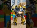 When the Bath Toy Becomes a Transformer