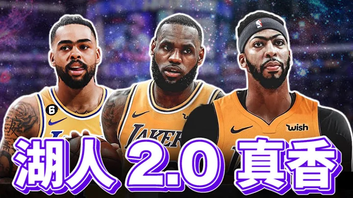 Luka Doncic復出後小牛三連敗 Kevin Love有機會加盟湖人嗎 ｜GM戰報 - 天天要聞