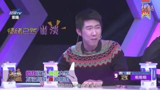 Lyingman花絮啦啦啦你经历过绝望吗 超清