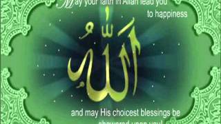 Ramadan Wishes