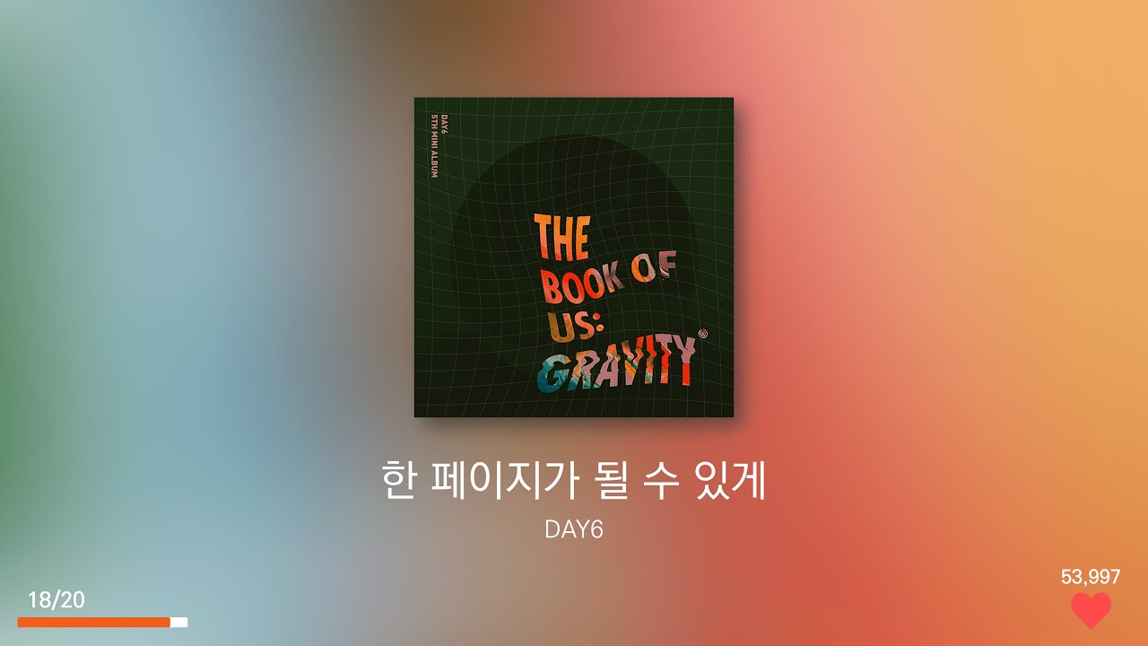 Update 데이식스 타이틀곡 모음 (~Zombie)
