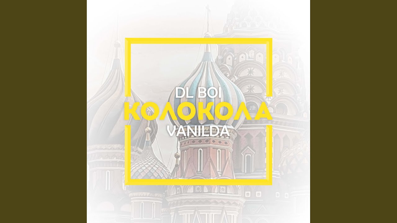Mira Колокола en YouTube