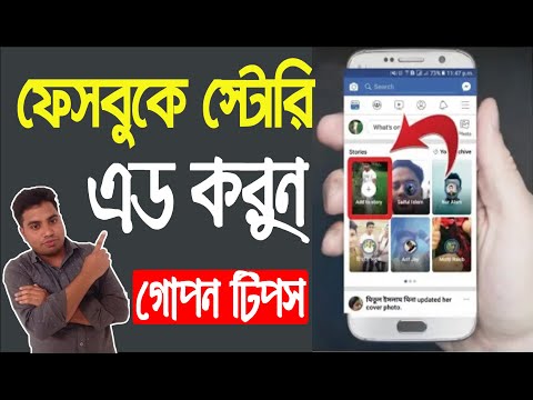 ভিডিও: ক্র্যাশ স্টোরি: কীভাবে ক্যাট ভন ডি একটি বিউটি সাম্রাজ্য তৈরি করেছিলেন এবং তারপরে এটি নিজেই ধ্বংস করেছিলেন