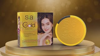 Sia Gold Beauty Cream 21 Sec Ad screenshot 5