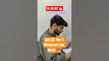 24-26 Oct📅 SSC CGL Tier-2 Oliveboard Live Mock 📚 Moderate 🎯 #ssc #ssccgl #motivation