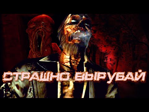 Видео: Самый Страшный Момент в Серии RESIDENT EVIL - Как Village Напугала Всех