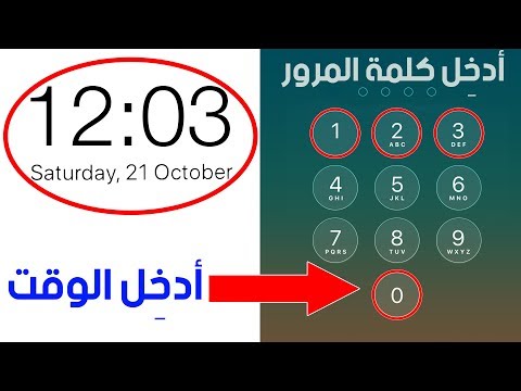 فيديو: استعراض أنشطة شركات بناء السفن الروسية في عام 2012