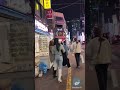 South Korea Daegu night club walking #shorts