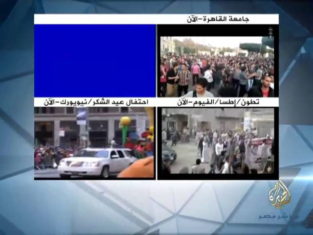 أحياء في الذاكرة ..أسرة صبري أمين