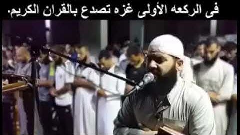 ما أجمل أن تبدأ يومك بتلاوة آيات من القرآن الكريم