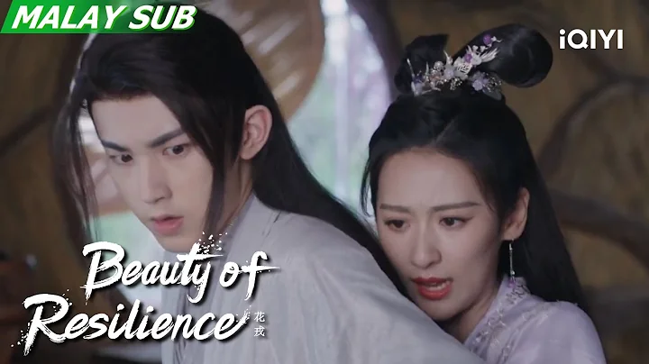 Yan Yue is in crisis! | Beauty of Resilience EP14 | iQIYI Malaysia