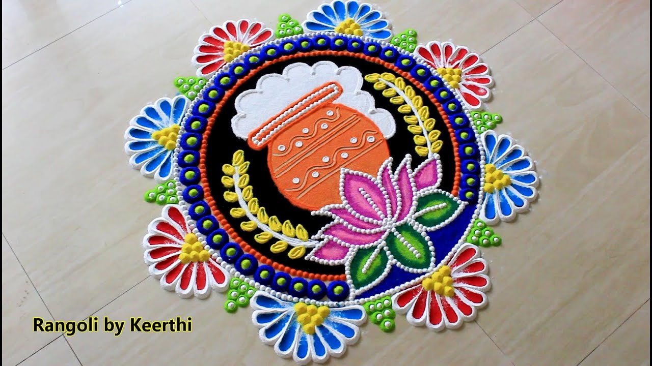 Pongal Pot Kolam l Pongal pot rangoli design | Sankranthi Muggulu ...