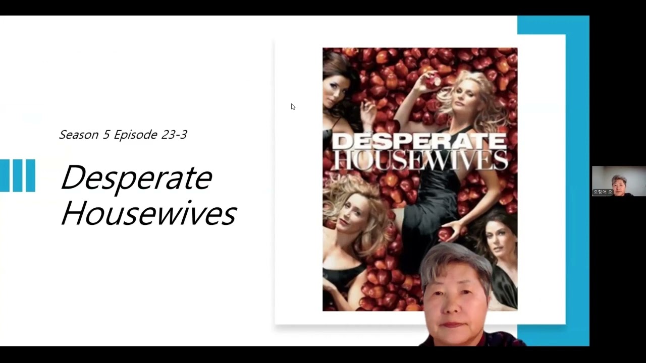 Desperate Housewives S5 E23-3