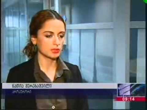 სრულ წლოვანთა განრიდება16.11.2011