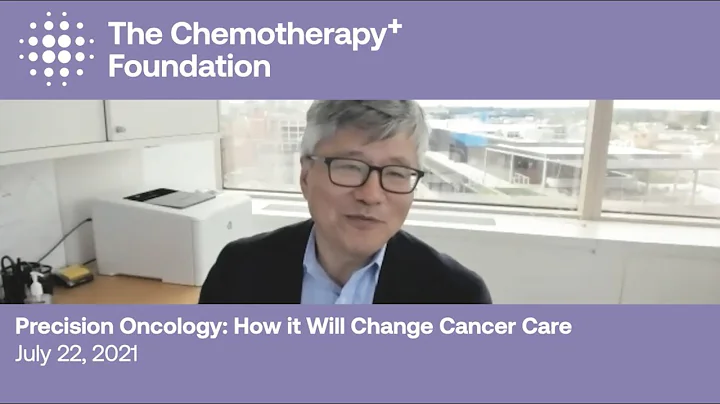 Precision Oncology 2021 Webinar