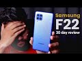 Samsung Galaxy F22 Full Review After 30 Days | OneUI Ads ka ASLI SACH | In-Depth Review