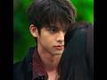 This Scene ЁЯШ ЁЯШд тЬиF4 Thailand Boys Over Flowers ThatтАЩs My GirlЁЯО Tdrama F4 Kdramaedit Shorts This Scene ЁЯШ ЁЯШд тЬиF4 Thailand Boys Over Flowers ThatтАЩs My GirlЁЯО Tdrama F4 Kdramaedit Shorts