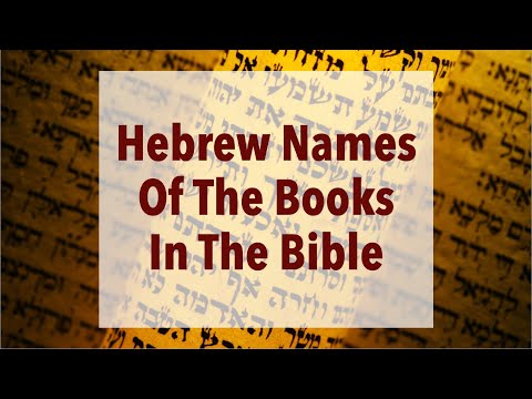 Hebrew Names Of