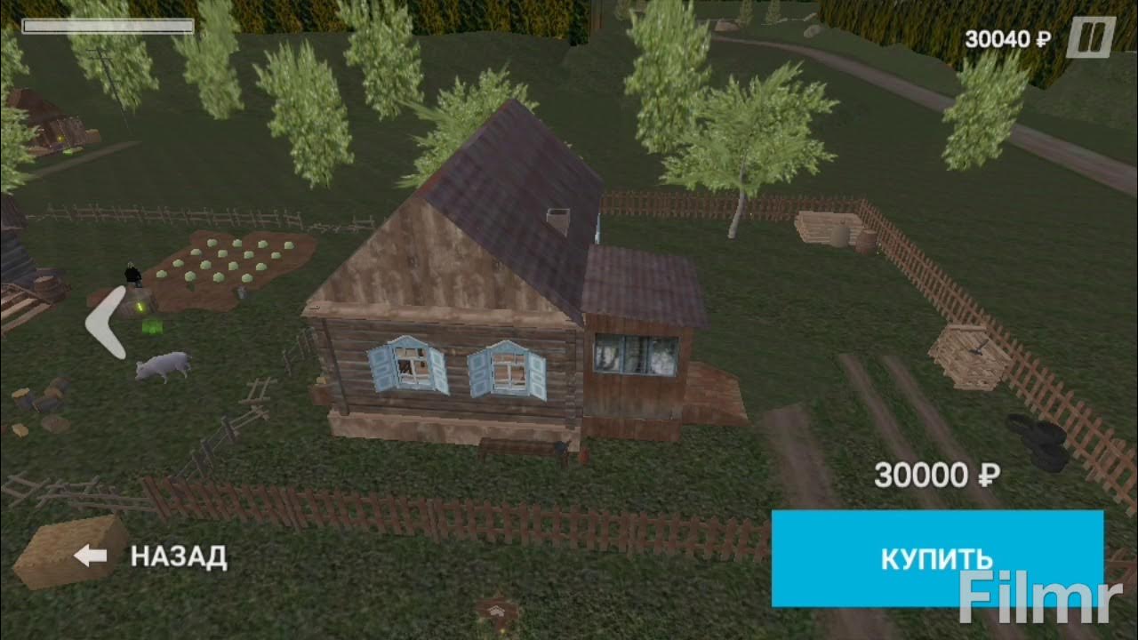 Игра russian village life. Симулятор русский деревни. Игра симулятор деревни. Деревня Малиновка симулятор русской деревни. Игра симулятор русская деревня.