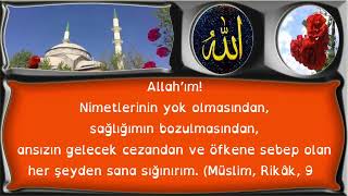 Muhakkak Ki Allah Adaleti, Iyiliği,1