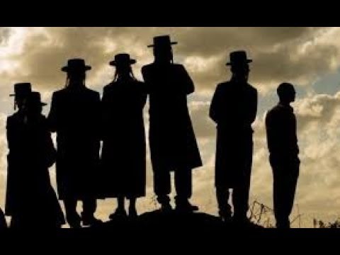 الكتاب المسموع أديان العالم اليهودية الجزء الثاني