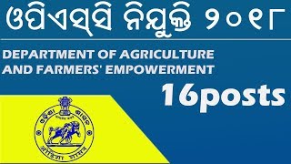 OPSC Recruitment 2018 | Total 16posts