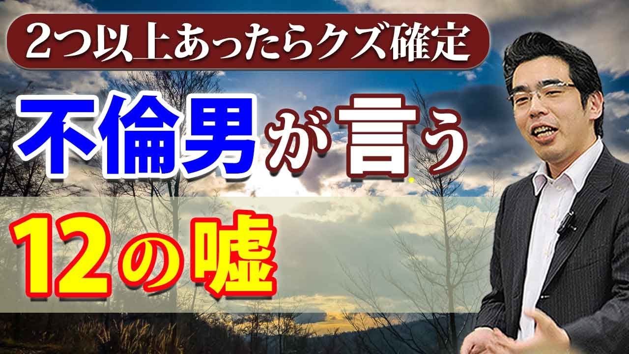 荒木宏文扮するにっかり青江が全国へ 刀ミュ にっかり青江 単騎出陣 詳細発表